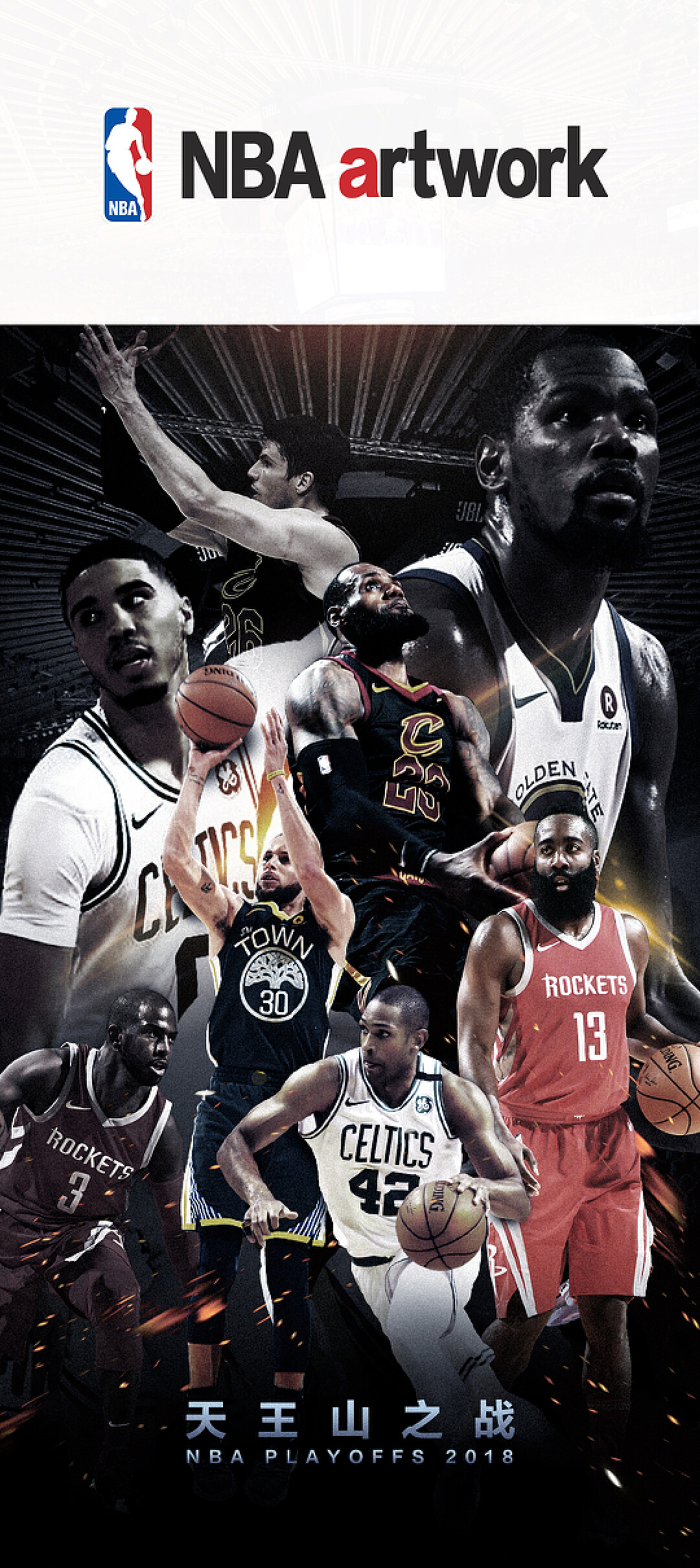 （杭州亚残运会）“科技翅膀”点燃杭州亚残运会主火炬 数字赋能“梦闪耀”中国新闻网.